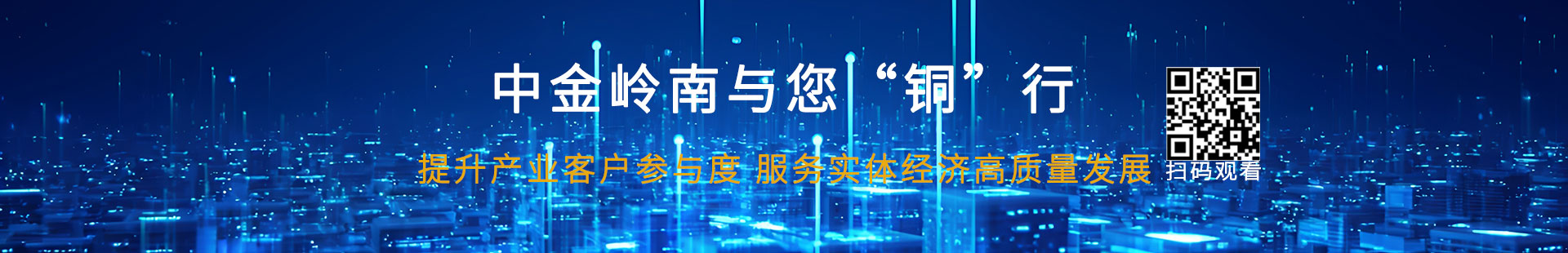 2024松林杯作品